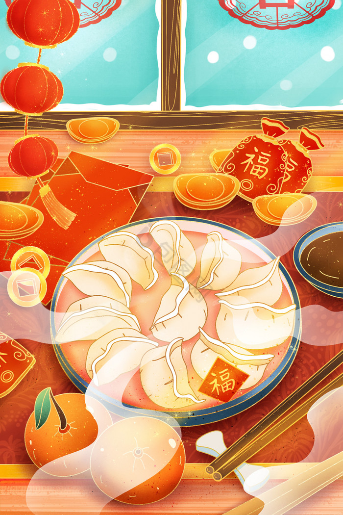 新年年俗大年三十吃水饺插画图片