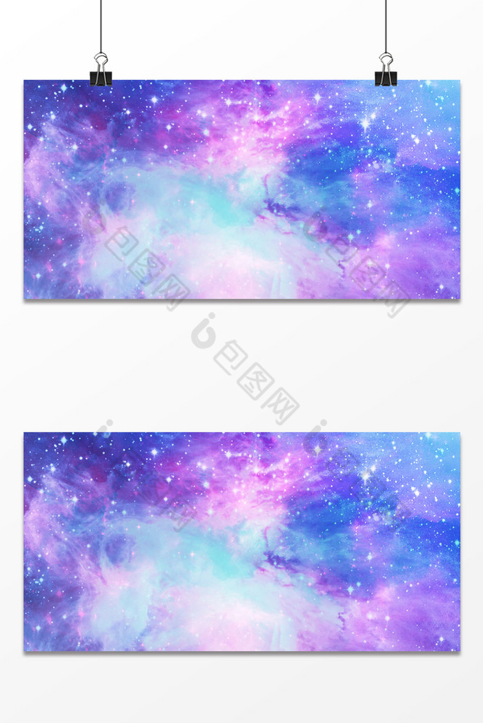 梦幻水彩星空云彩背景图图片模板 包图网 梦幻水彩星空云彩背景图图片模板 包图网