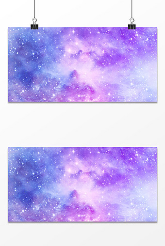 梦幻唯美水彩星空宇宙蓝紫色背景图