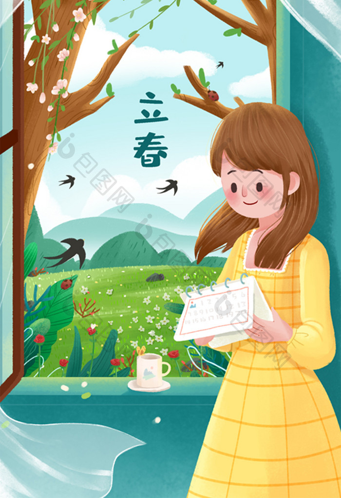 立春中国二十四节气春天绿色窗边温暖插画