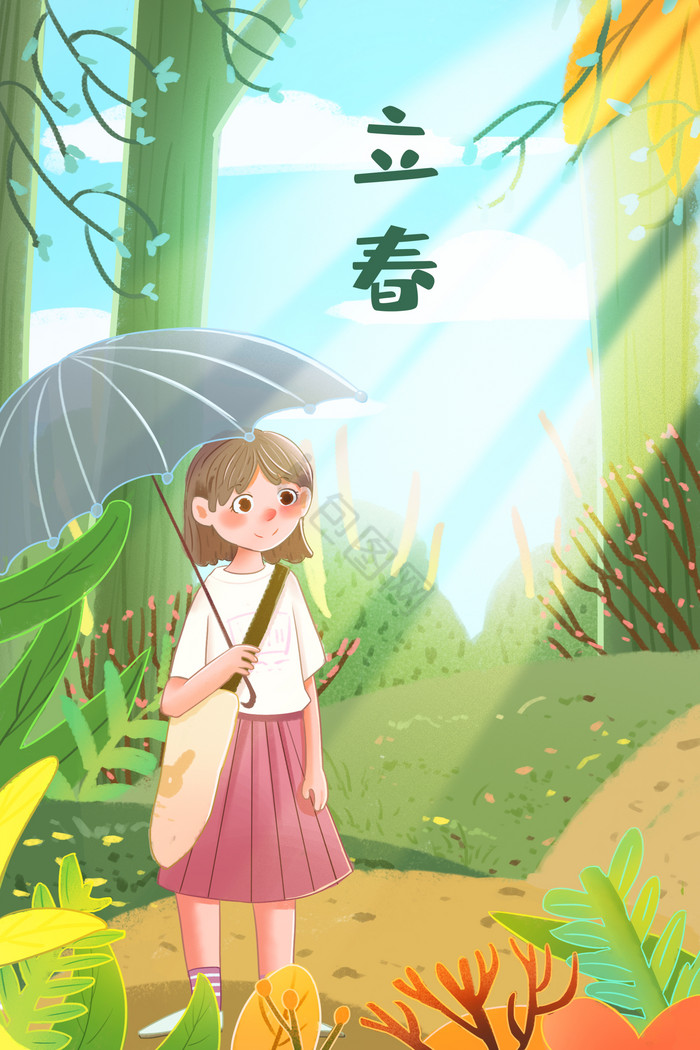 立春中国二十四节气春天树林女孩插画图片