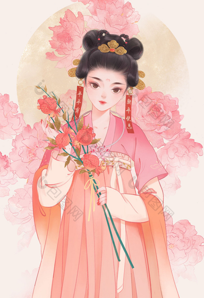 暖色新年古风少女牡丹锦鲤插画