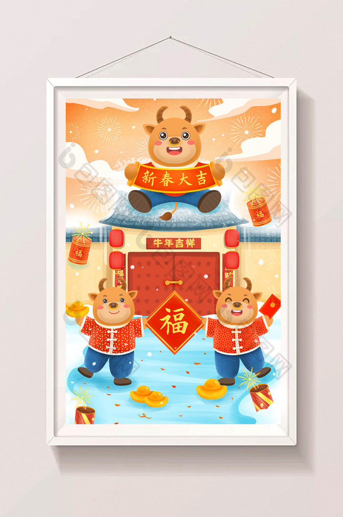 牛牛祝福新春大吉插画图片图片