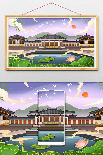 紫色陕西历史博物馆插画图片