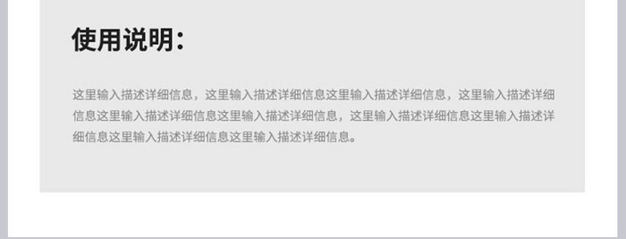 骑行护目镜安全防护沙尘卫生健康眼镜详情页