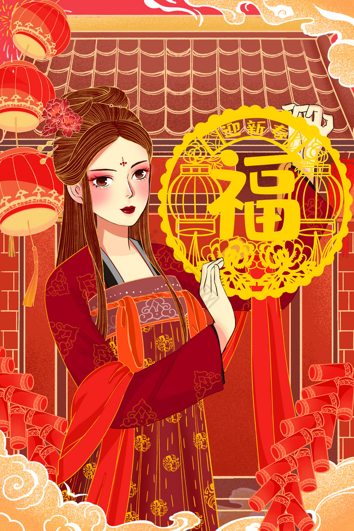 2021新年少女举拜年插画图片