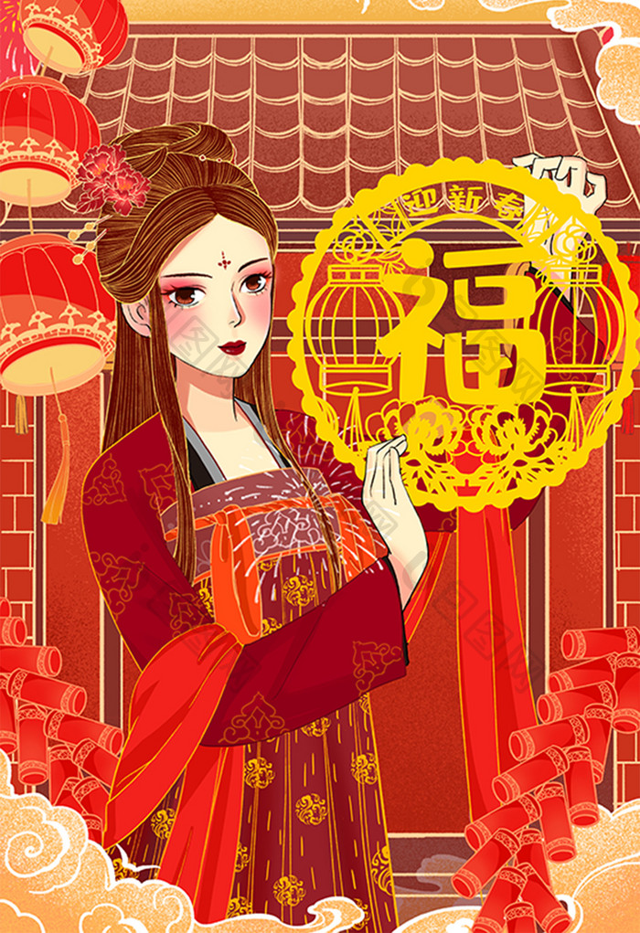 红色2021新年国潮风少女举剪纸拜年插画