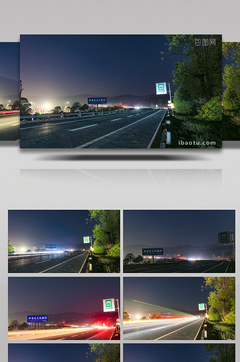 4K延时城市交通枢纽高速公路夜景车流图片