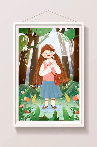 绿色调雨水下雨女孩童话节气大自然插画图片