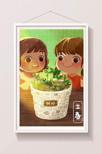 绿色立春时节两个小女孩和种子发芽插画图片
