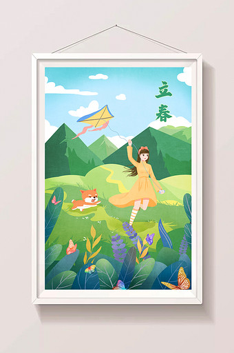 立春中国二十四节气放风筝小女孩追逐插画图片