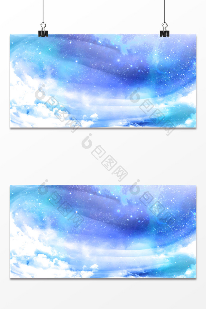 蓝紫色水彩星空梦幻色彩星空效果 背景下载 包图网