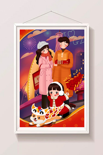 红色喜庆全家春节拜年广州过年年俗主题插画图片