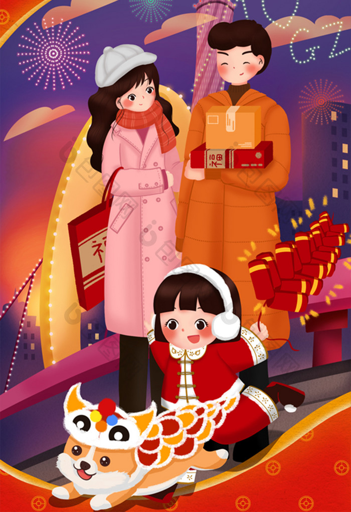 红色喜庆全家春节拜年广州过年年俗主题插画