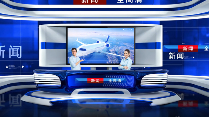 虚拟演播室电视新闻播报栏目包装AE模板