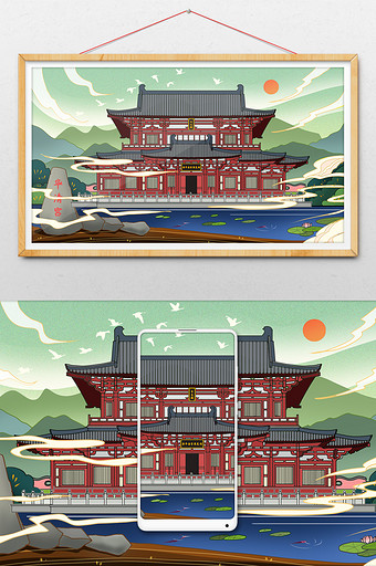 绿色古建筑华清宫插画图片