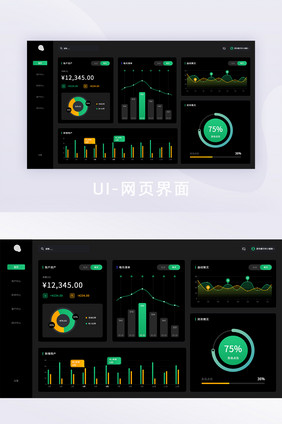暗色系个人数据可视化后台UI网页界面