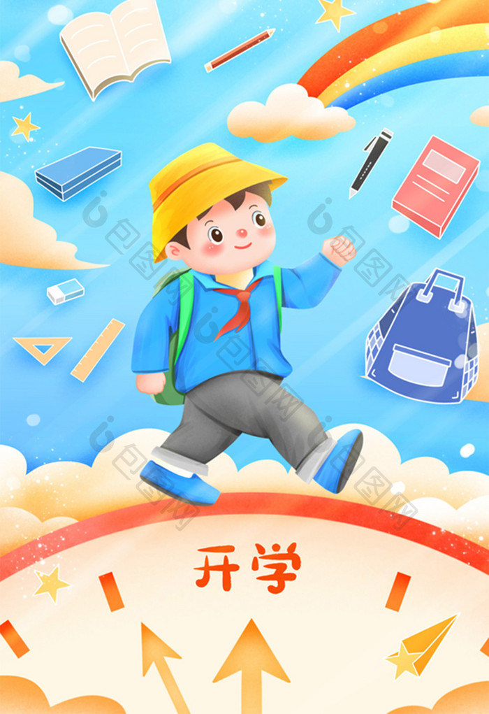 开学季背书包去上学的男孩插画