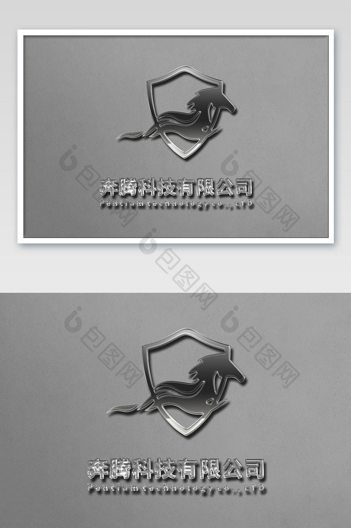 灰色墙上的3d银色透明立体logo样机