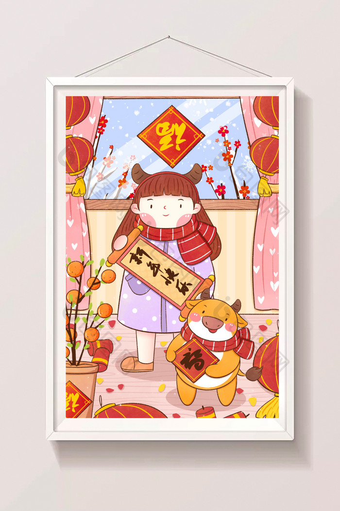 新年女孩与牛插画