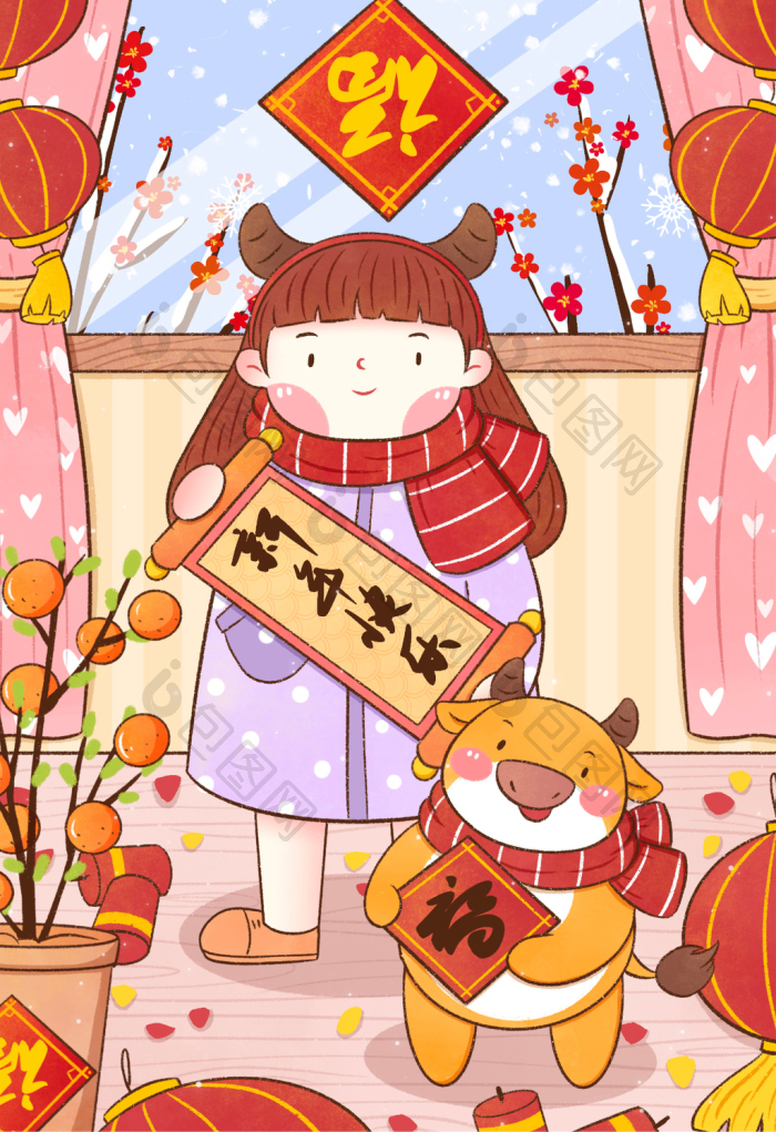 新年女孩与牛插画