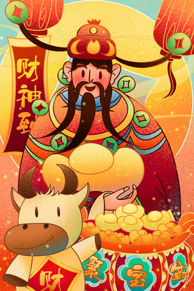 红色喜庆中国风扁平年俗迎财神之财神到插画