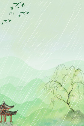 春雨卡通