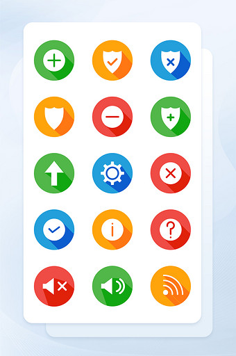 多色简约手机用户界面程序主题icon图标图片