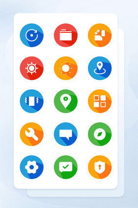 多色简约手机用户软件程序主题icon图标