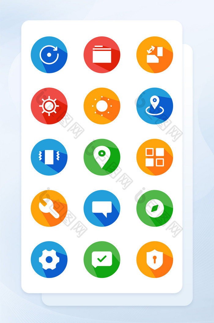 多色简约手机用户软件程序主题icon图标