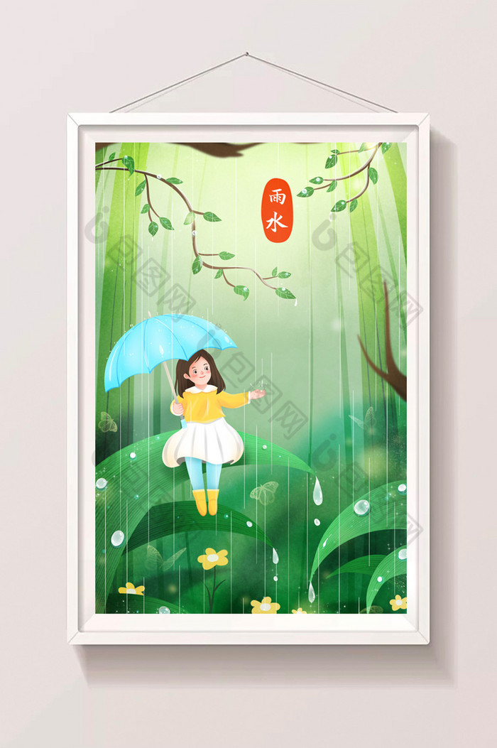 雨水节气在叶片上赏雨的女孩插画图片图片