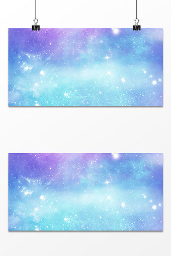 浅色梦幻水彩星空背景