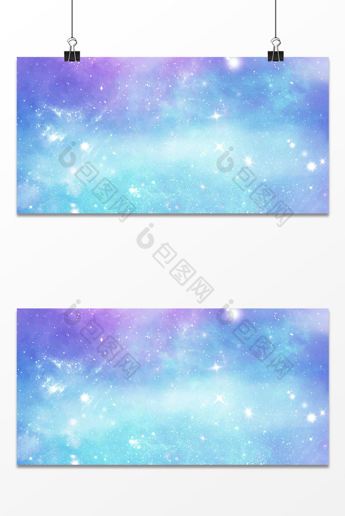 浅色梦幻水彩星空背景图片模板 包图网