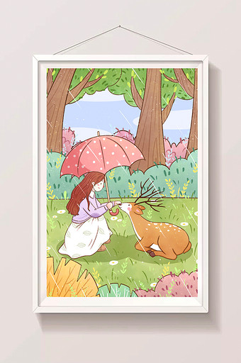 雨水节气女孩与鹿插画图片