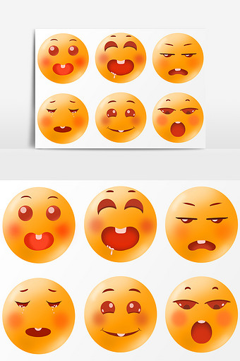 emoji表情图片大全下载-包图网