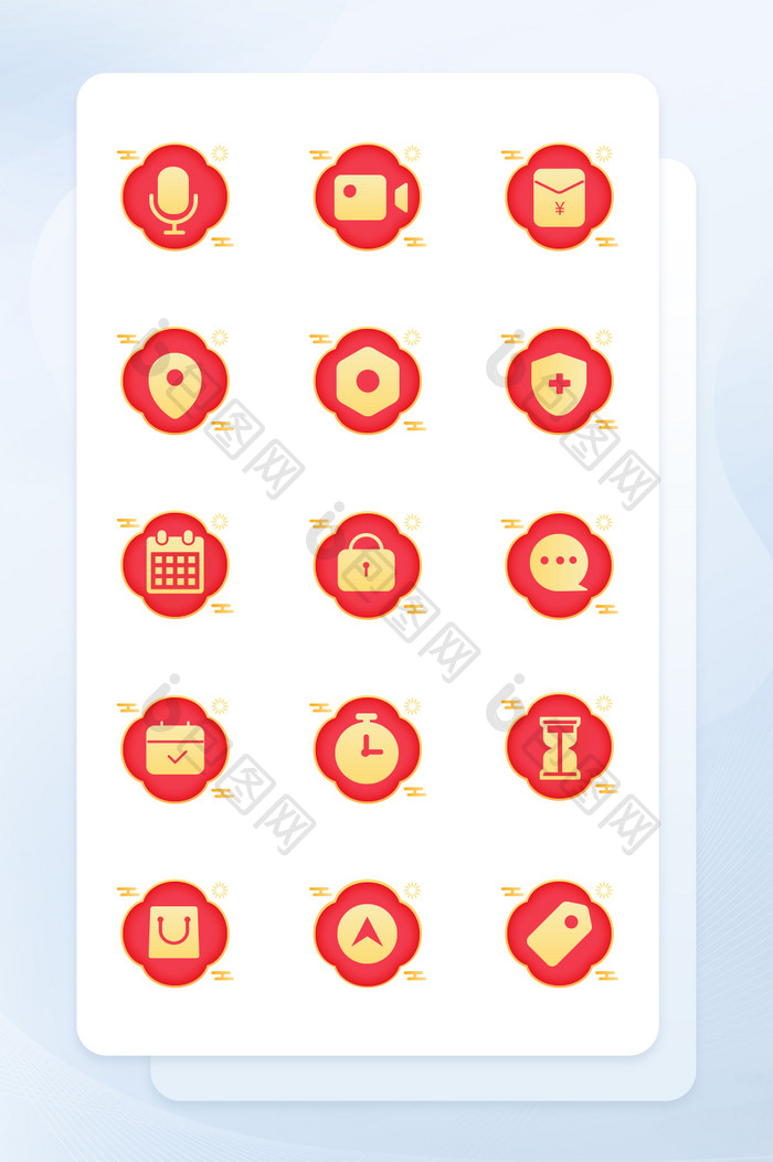 2021牛年春节手机矢量icon图标