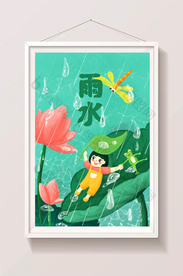 节气雨水插画图片