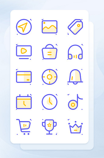 蓝黄线性UI手机主题矢量ICON图标图片