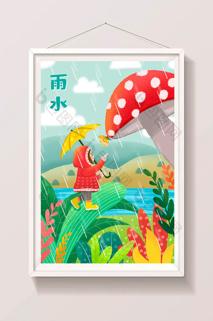 2021雨水节气户外森林小姑娘采蘑菇插画