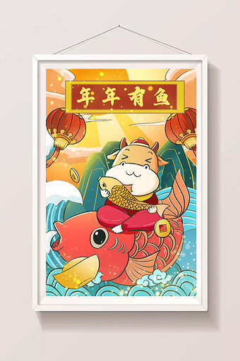 国潮中国风年年有鱼小牛乘风破浪红色插画图片