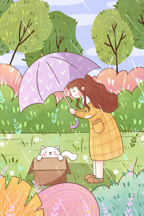 清新手绘下雨天女孩与猫咪插画