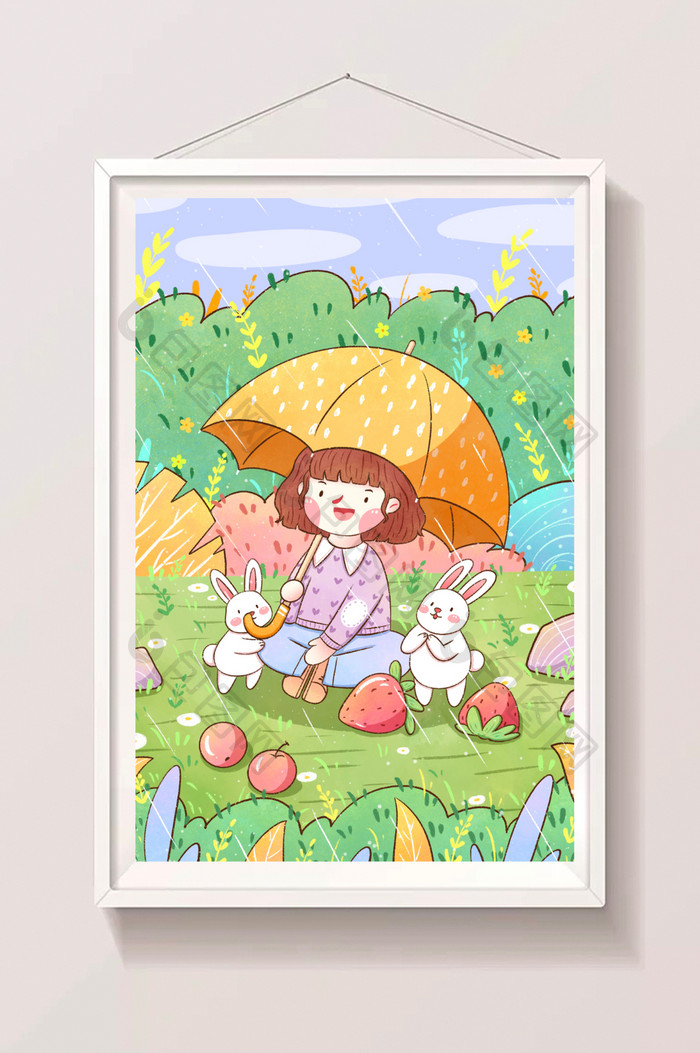 雨水节气女孩与兔子插画