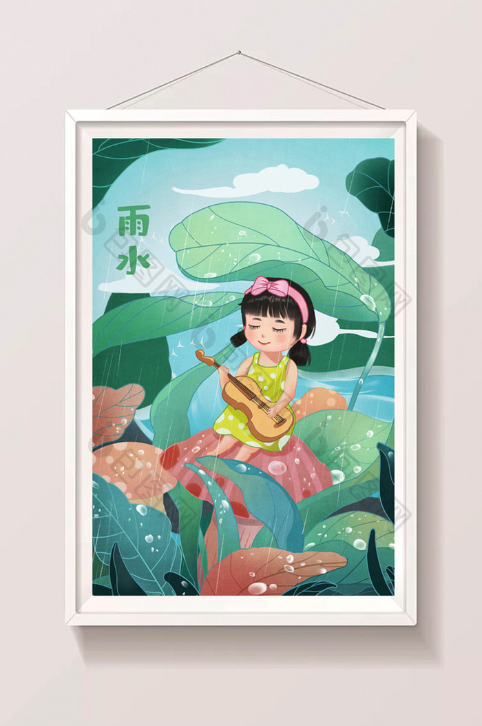 雨水中国二十四节气小女孩弹吉他绿色插画