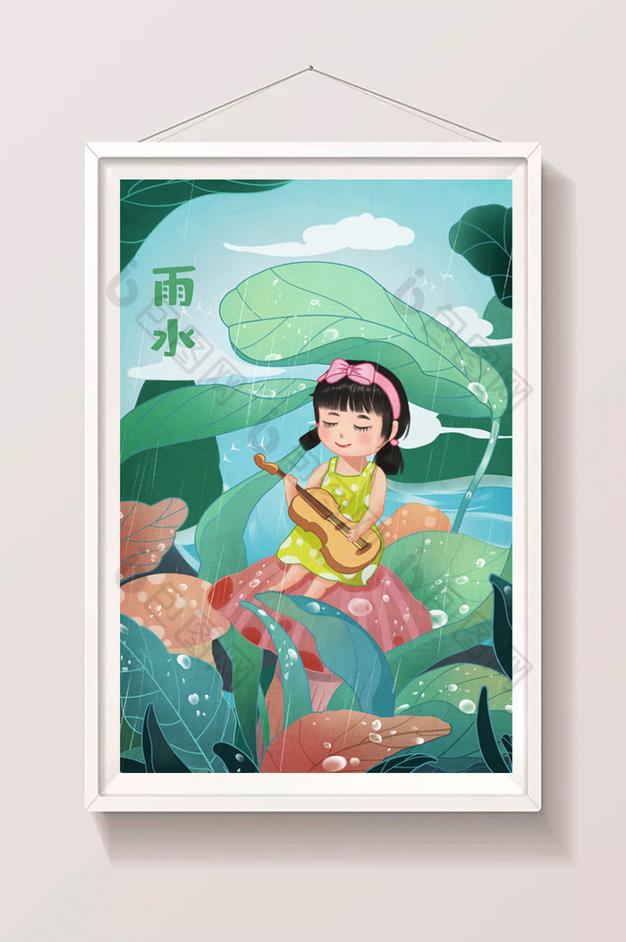 雨水中国二十四节气小女孩弹吉他插画图片图片