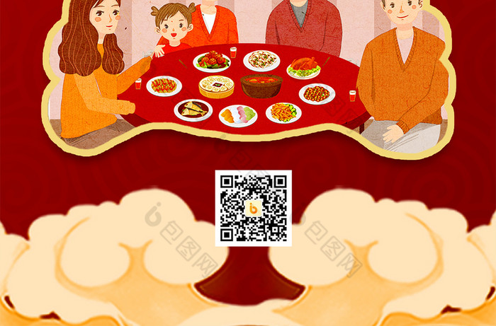 中秋國(guó)慶同一天的祝福語(yǔ)_2015中秋國(guó)慶祝福短信_(tái)中秋和國(guó)慶一天詩(shī)詞