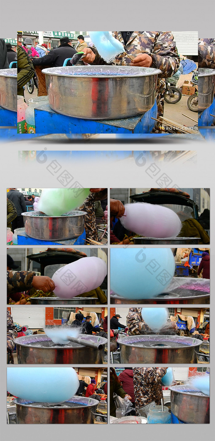 中国传统街头特色棉花糖现场制作