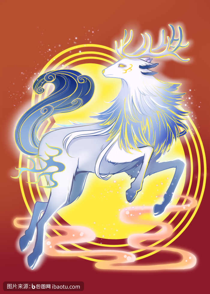 神兽夫诸图腾插画神兽
