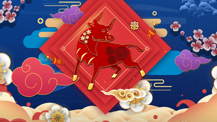 中国红蓝相间祥云花朵喜迎牛年节日AE模板
