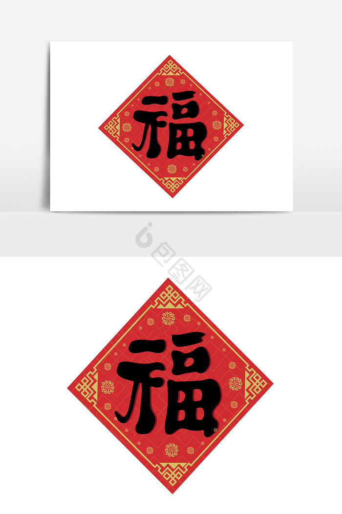 励志带字图片-励志带字图片模板
