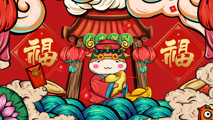 ae模板国风牛年拜年视频